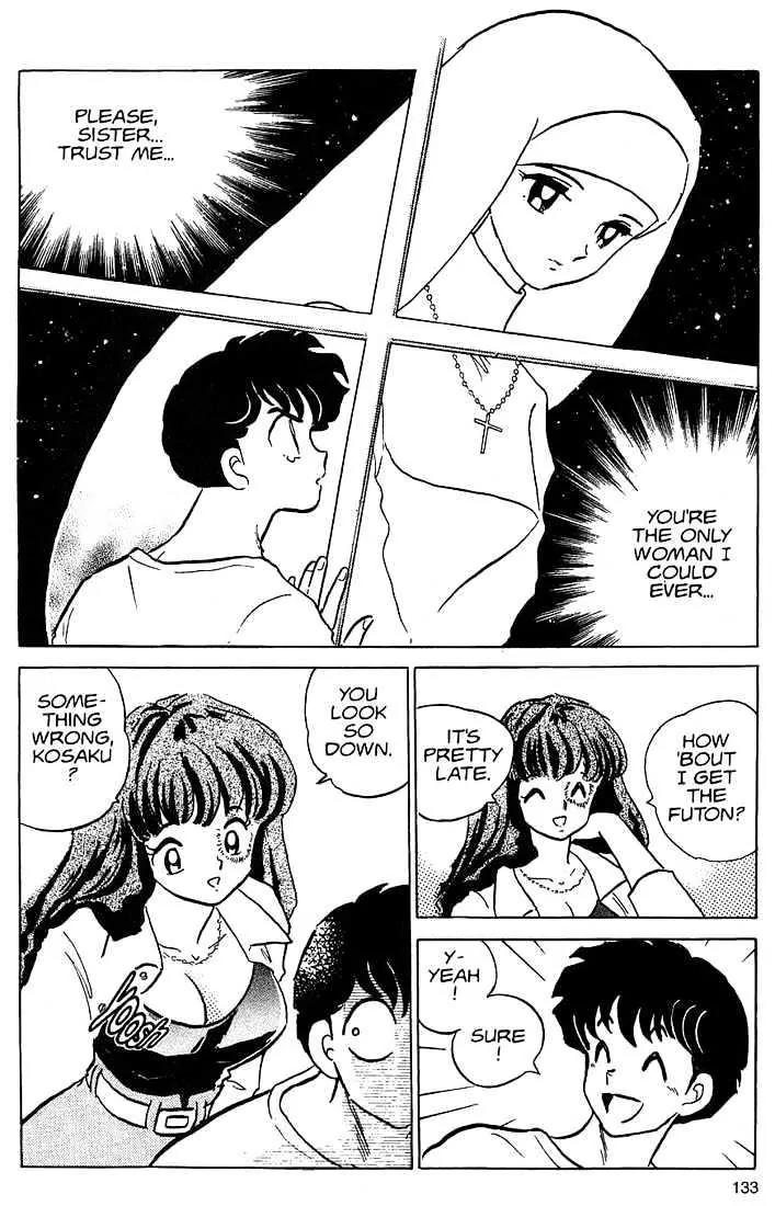 One Pound Gospel Chapter 25 page 3 - Chapter 25