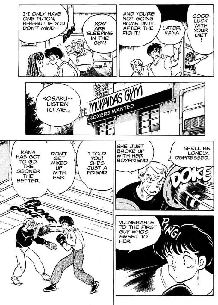One Pound Gospel Chapter 25 page 4 - Chapter 25