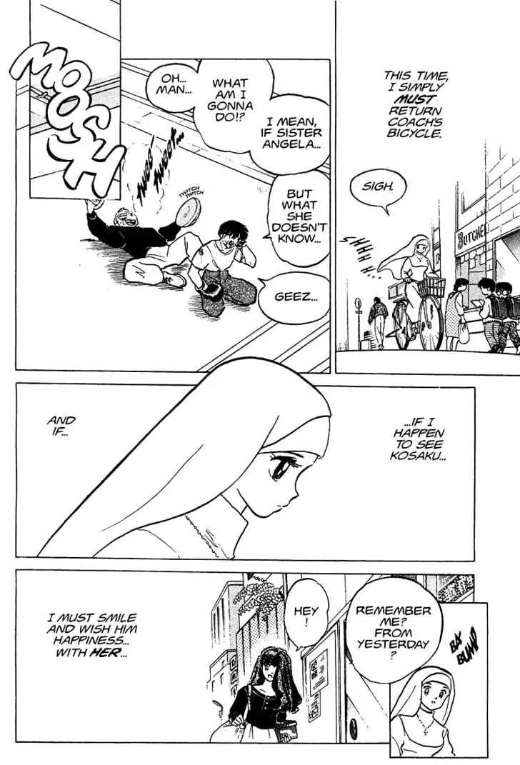 One Pound Gospel Chapter 25 page 5 - Chapter 25