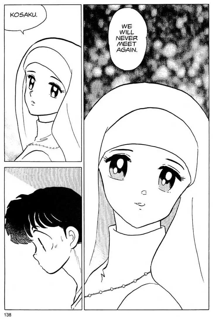 One Pound Gospel Chapter 25 page 8 - Chapter 25