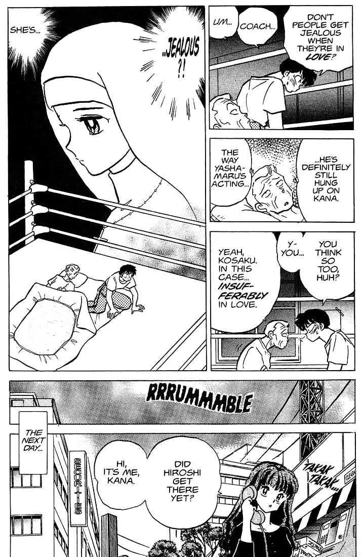 One Pound Gospel Chapter 26 page 12 - Chapter 26