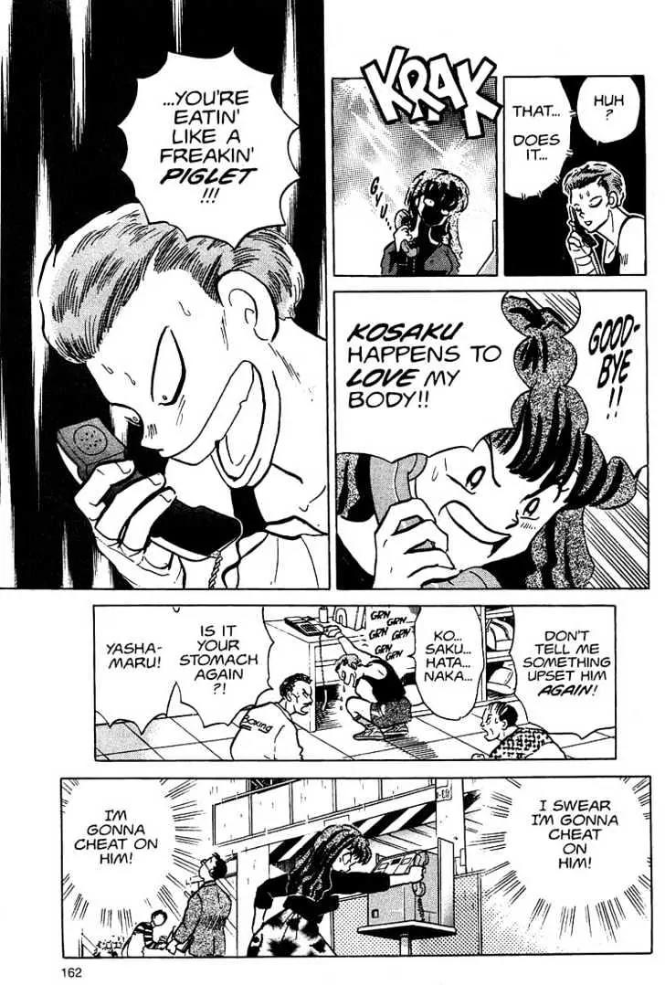One Pound Gospel Chapter 26 page 14 - Chapter 26