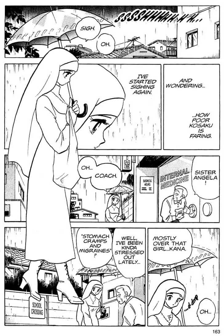 One Pound Gospel Chapter 26 page 15 - Chapter 26