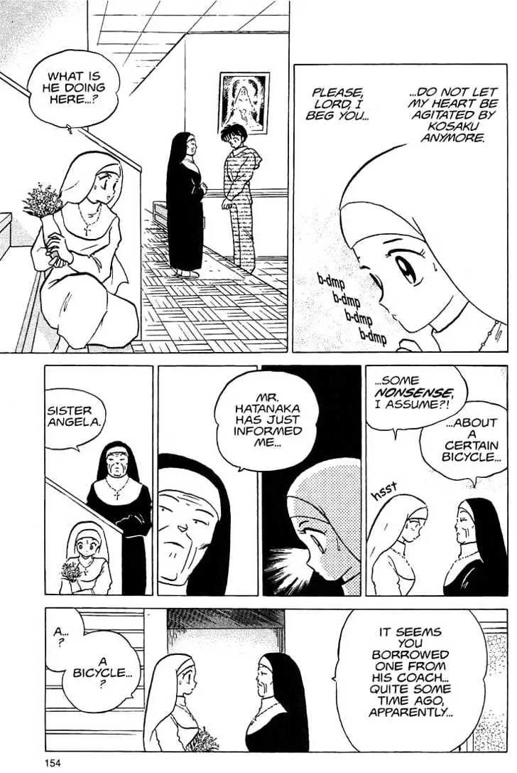 One Pound Gospel Chapter 26 page 6 - Chapter 26