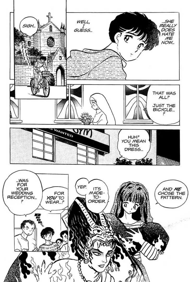 One Pound Gospel Chapter 26 page 7 - Chapter 26