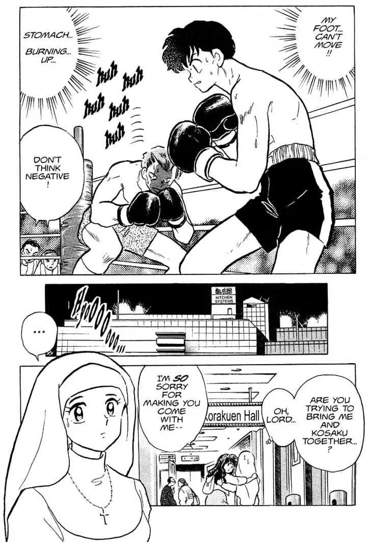 One Pound Gospel Chapter 27 page 20 - Chapter 27