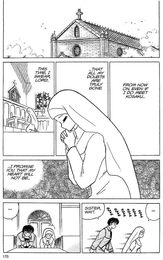 One Pound Gospel Chapter 27 page 4 - Chapter 27
