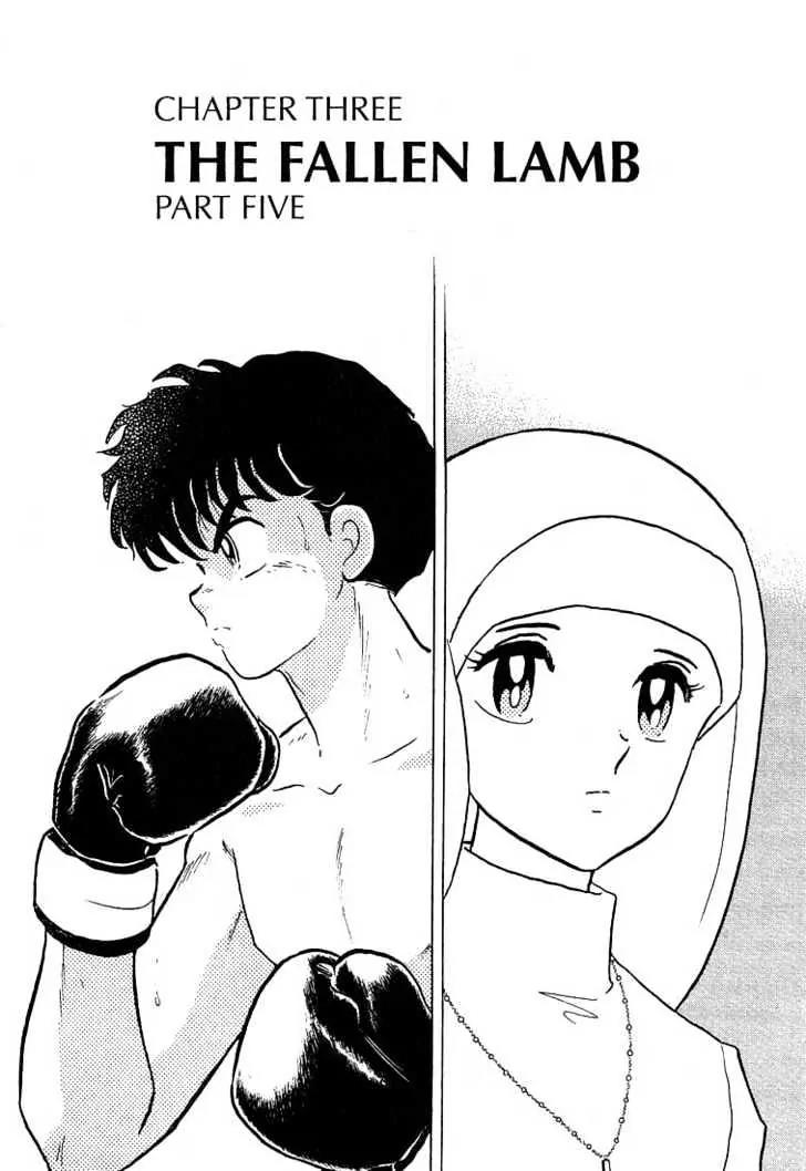 One Pound Gospel Chapter 28 page 1 - Chapter 28