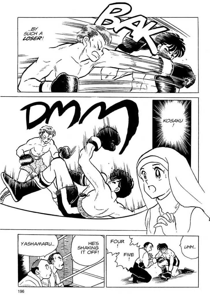 One Pound Gospel Chapter 28 page 10 - Chapter 28