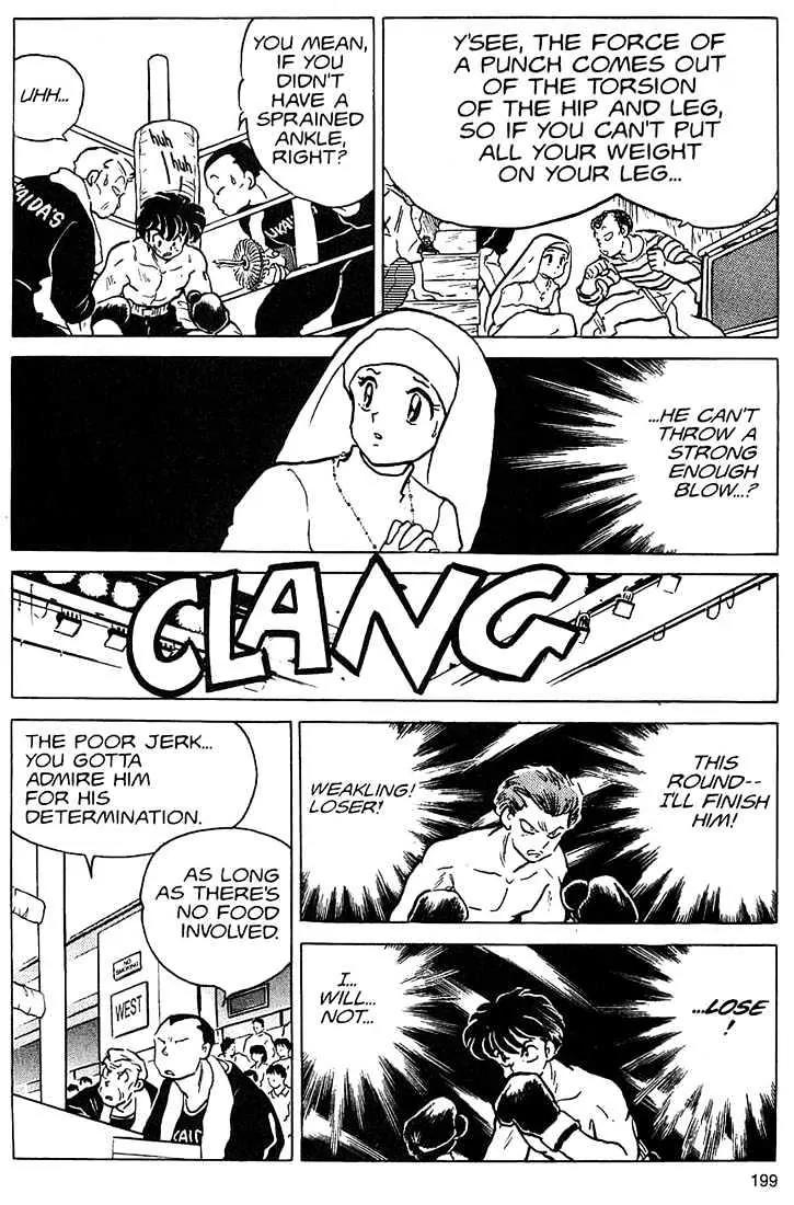One Pound Gospel Chapter 28 page 13 - Chapter 28