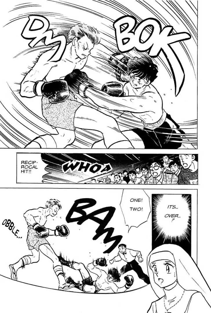 One Pound Gospel Chapter 28 page 14 - Chapter 28