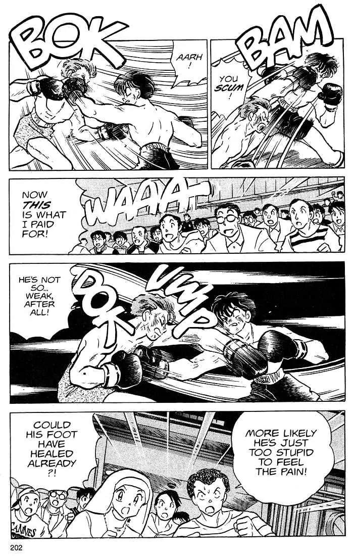 One Pound Gospel Chapter 28 page 16 - Chapter 28