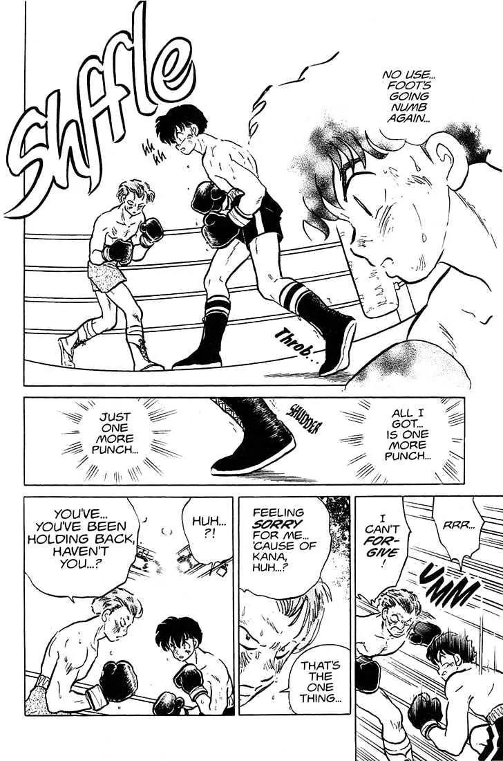 One Pound Gospel Chapter 28 page 17 - Chapter 28