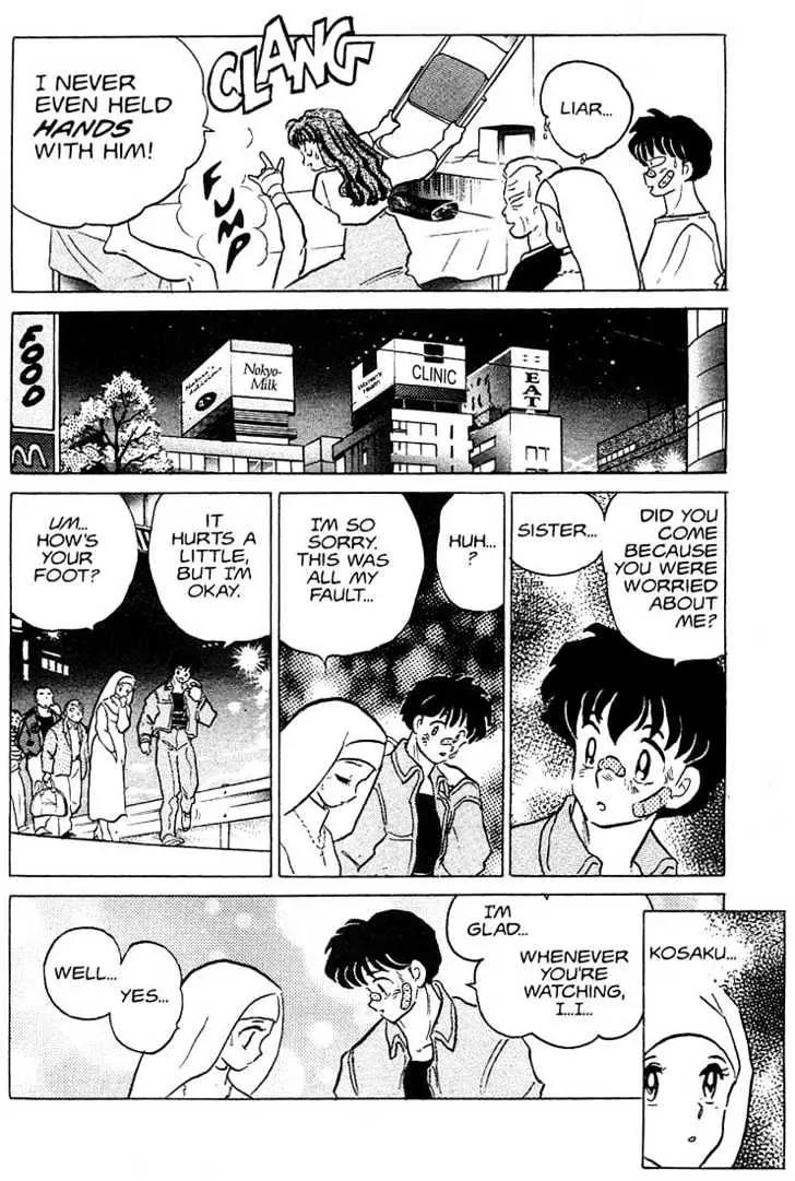 One Pound Gospel Chapter 28 page 21 - Chapter 28