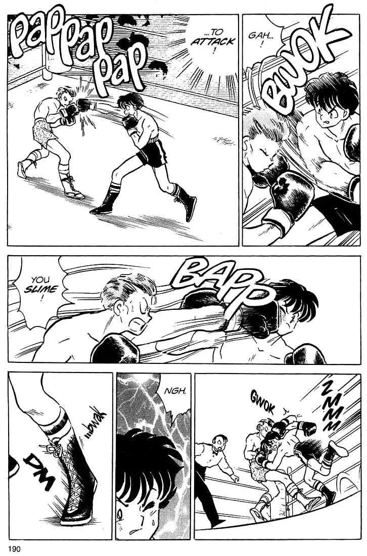 One Pound Gospel Chapter 28 page 4 - Chapter 28
