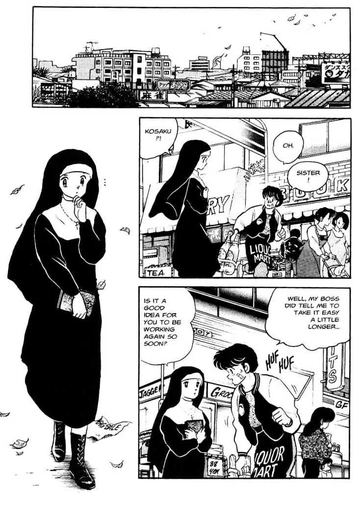 One Pound Gospel Chapter 3 page 13 - Chapter 3