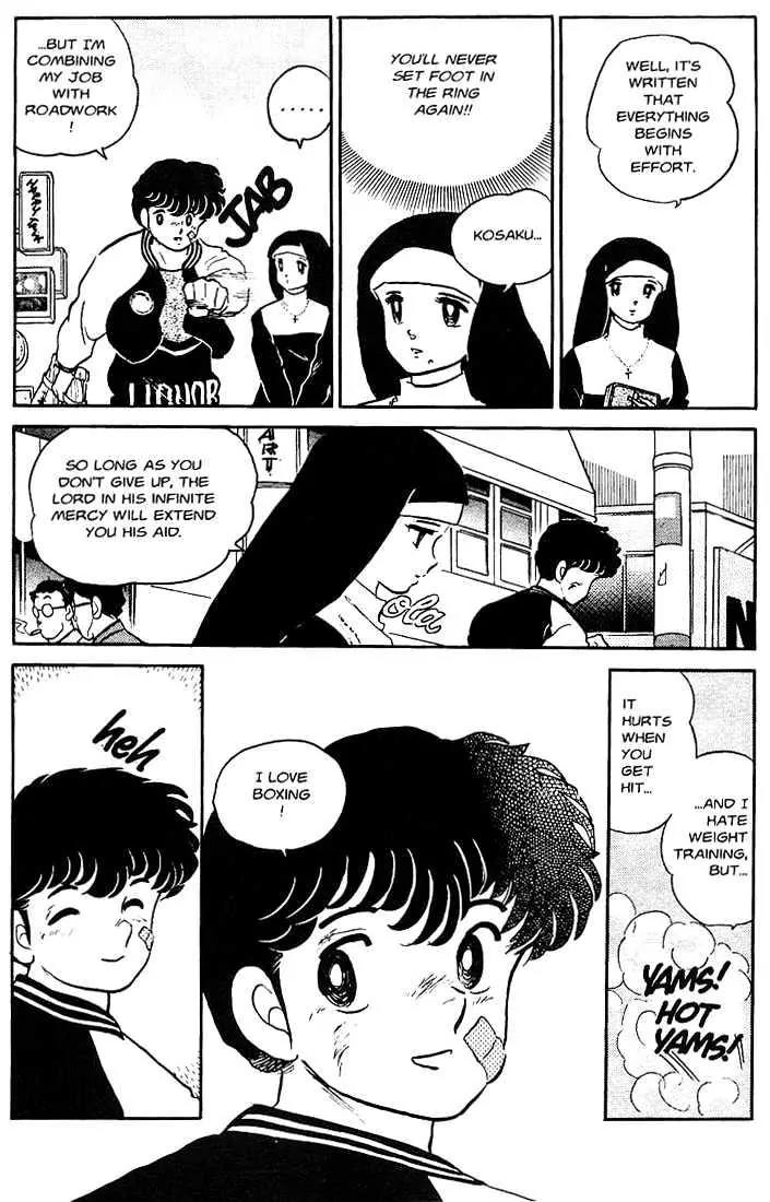 One Pound Gospel Chapter 3 page 14 - Chapter 3