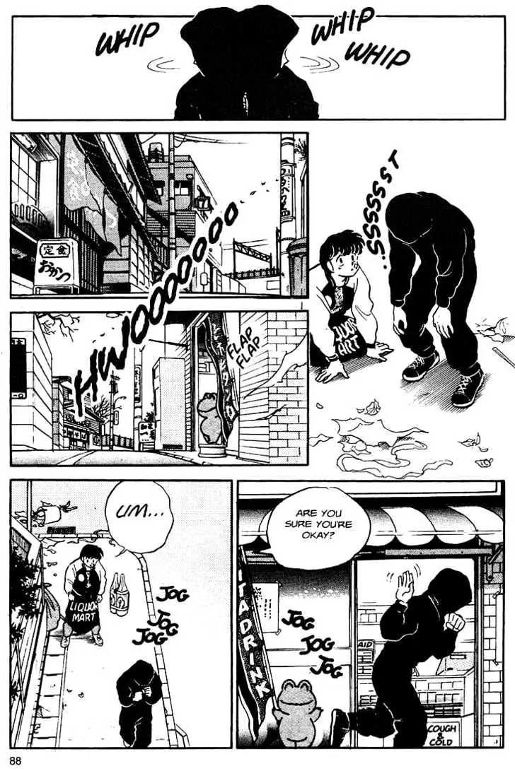One Pound Gospel Chapter 3 page 19 - Chapter 3