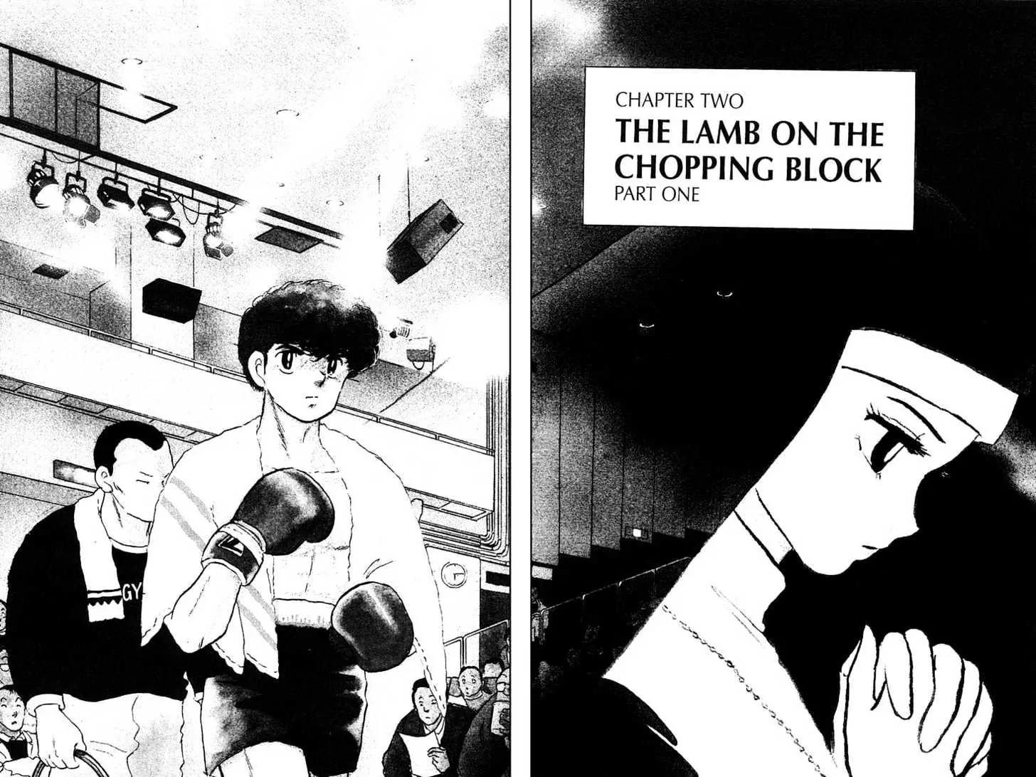 One Pound Gospel Chapter 3 page 2 - Chapter 3