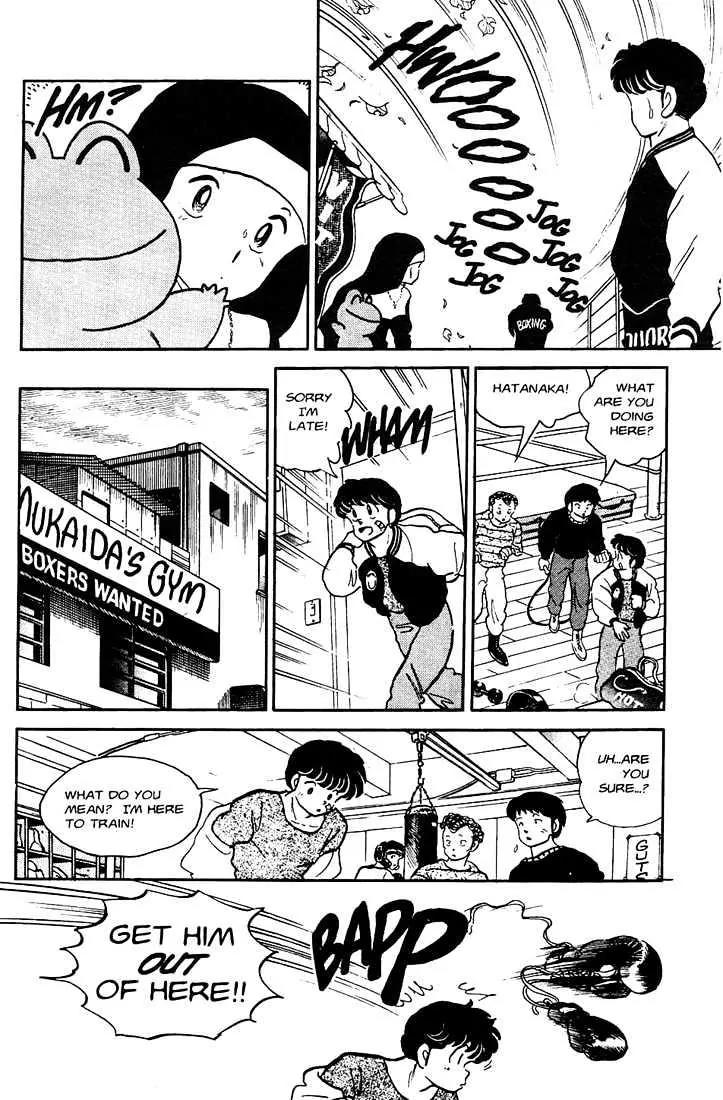 One Pound Gospel Chapter 3 page 20 - Chapter 3
