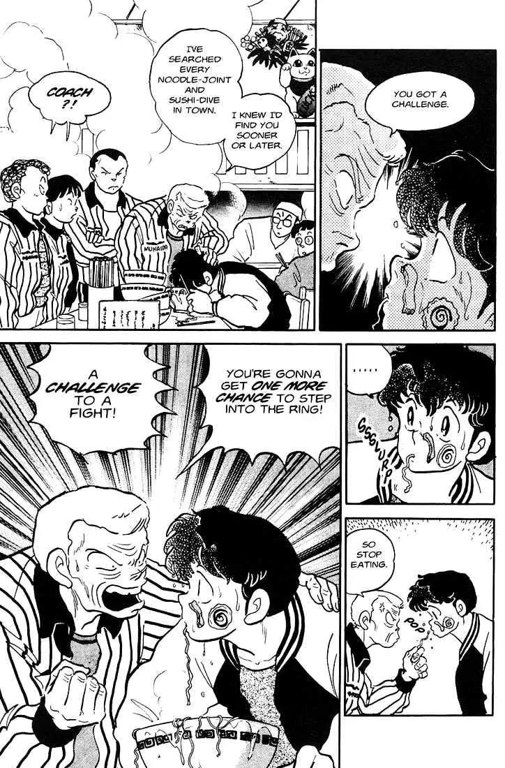 One Pound Gospel Chapter 3 page 25 - Chapter 3