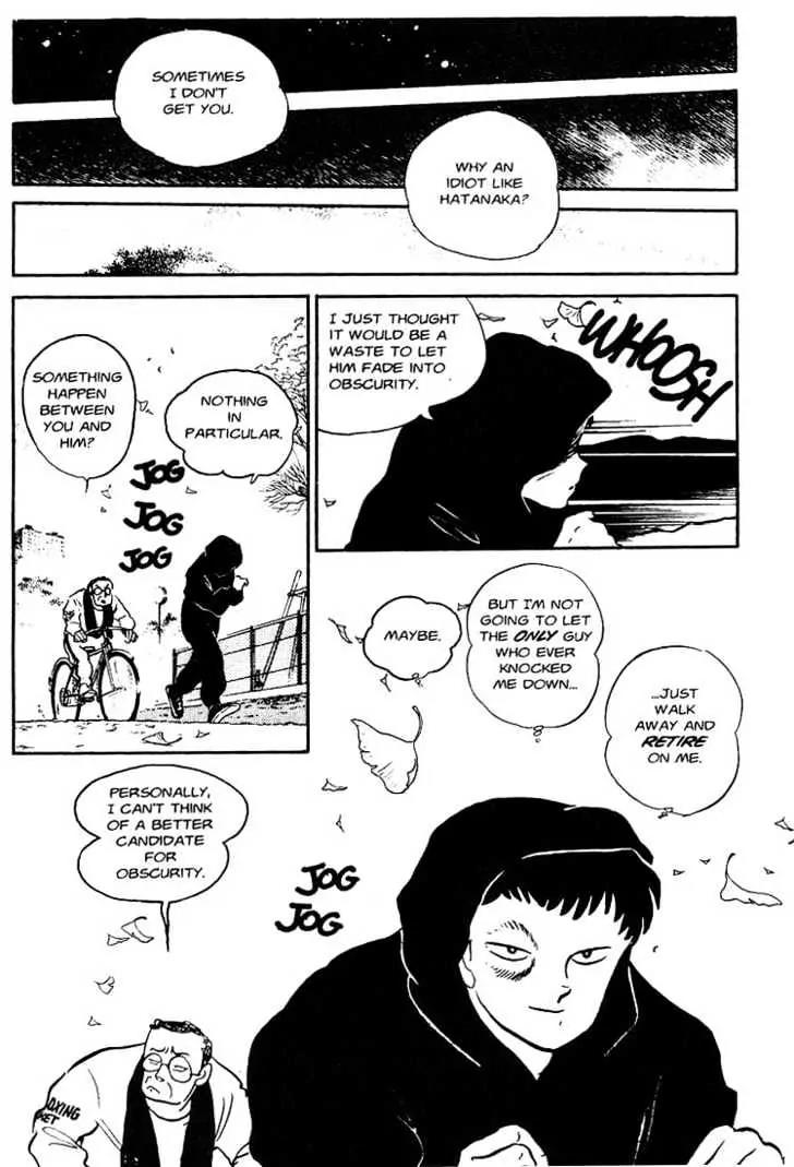 One Pound Gospel Chapter 3 page 26 - Chapter 3