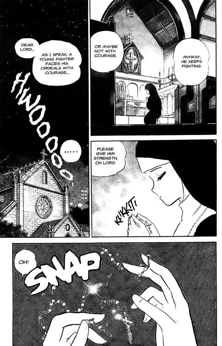 One Pound Gospel Chapter 3 page 3 - Chapter 3