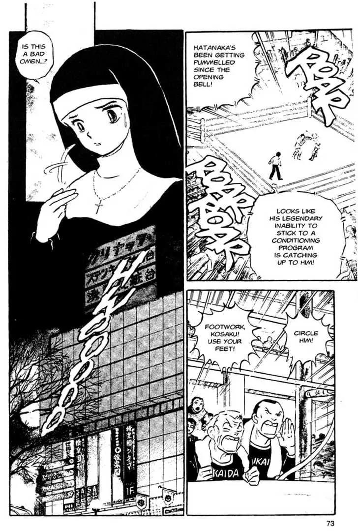 One Pound Gospel Chapter 3 page 4 - Chapter 3