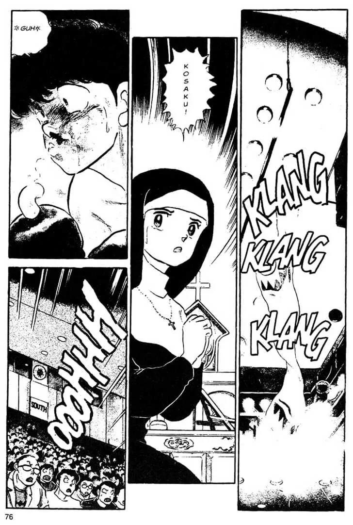 One Pound Gospel Chapter 3 page 7 - Chapter 3
