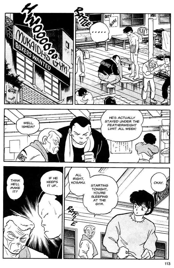 One Pound Gospel Chapter 4 page 15 - Chapter 4