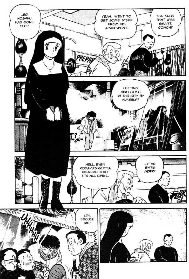 One Pound Gospel Chapter 4 page 16 - Chapter 4
