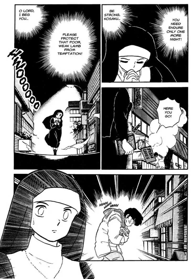 One Pound Gospel Chapter 4 page 18 - Chapter 4