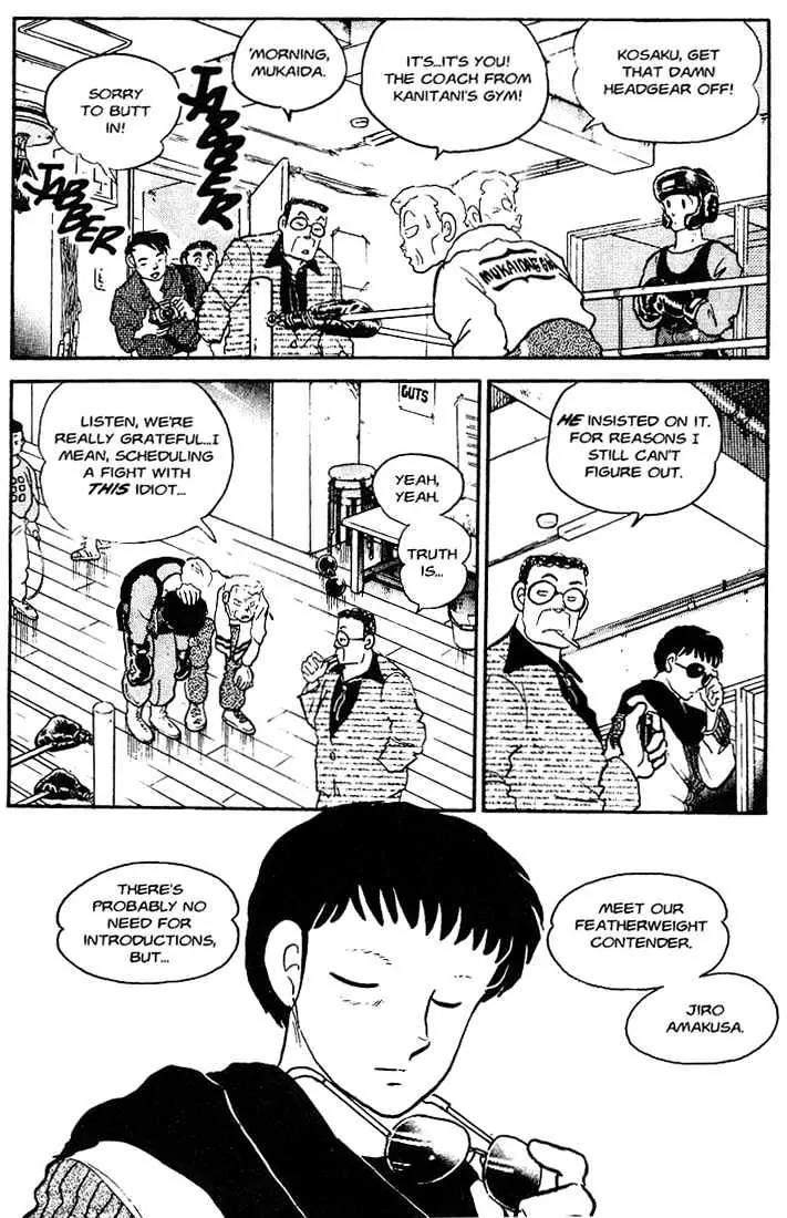 One Pound Gospel Chapter 4 page 3 - Chapter 4