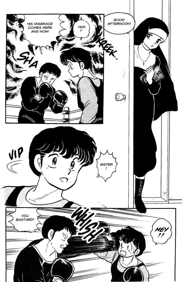 One Pound Gospel Chapter 4 page 9 - Chapter 4