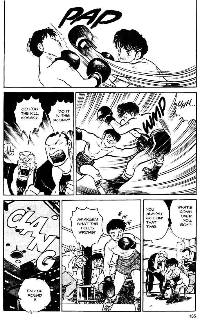 One Pound Gospel Chapter 5 page 13 - Chapter 5