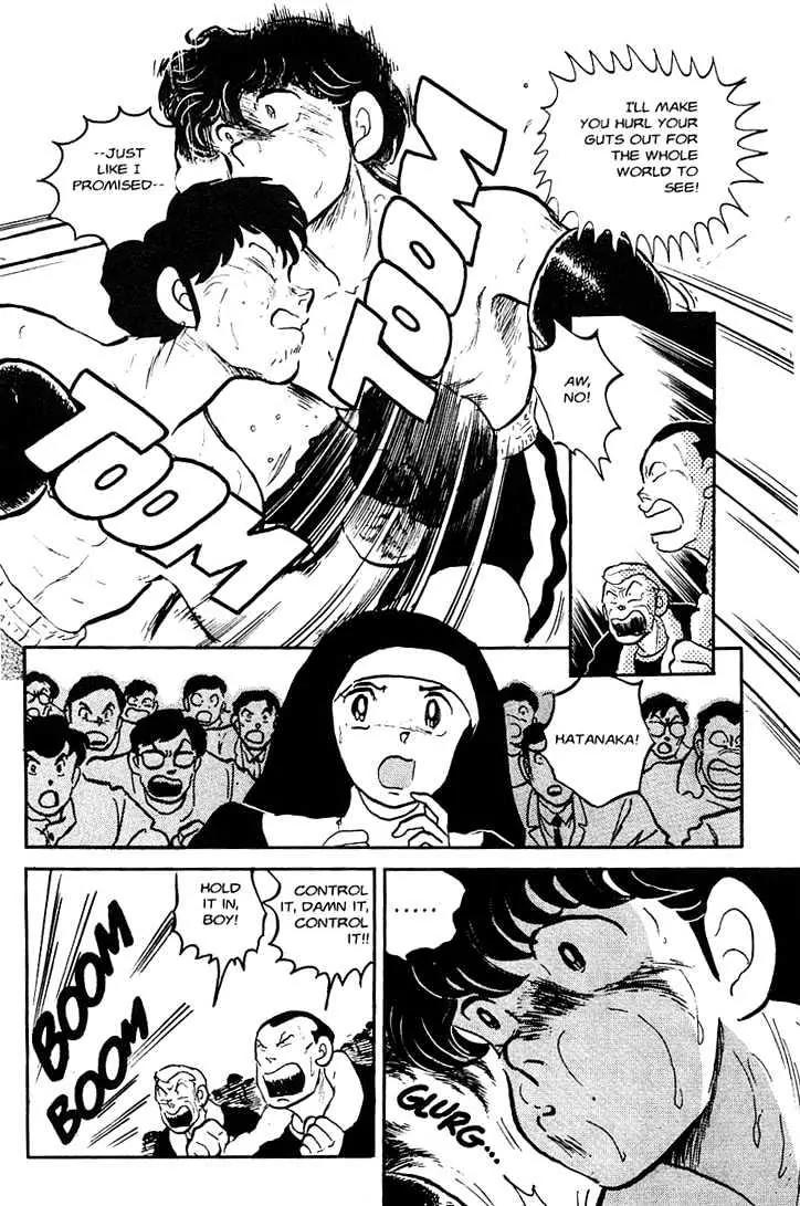 One Pound Gospel Chapter 5 page 17 - Chapter 5