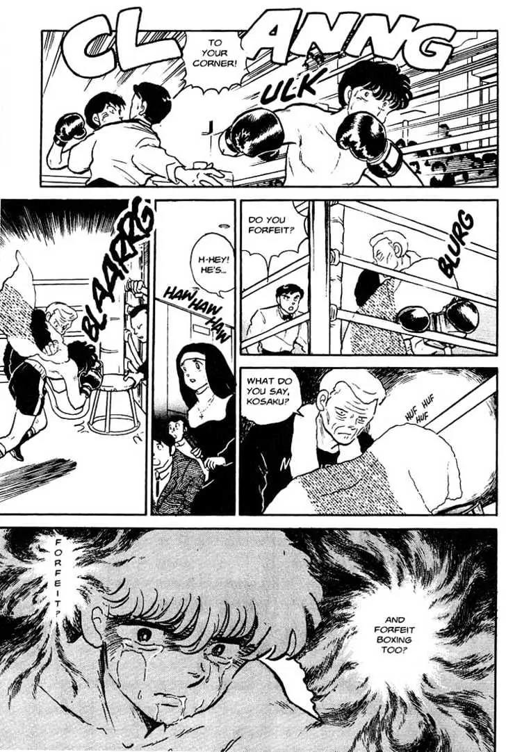 One Pound Gospel Chapter 5 page 18 - Chapter 5