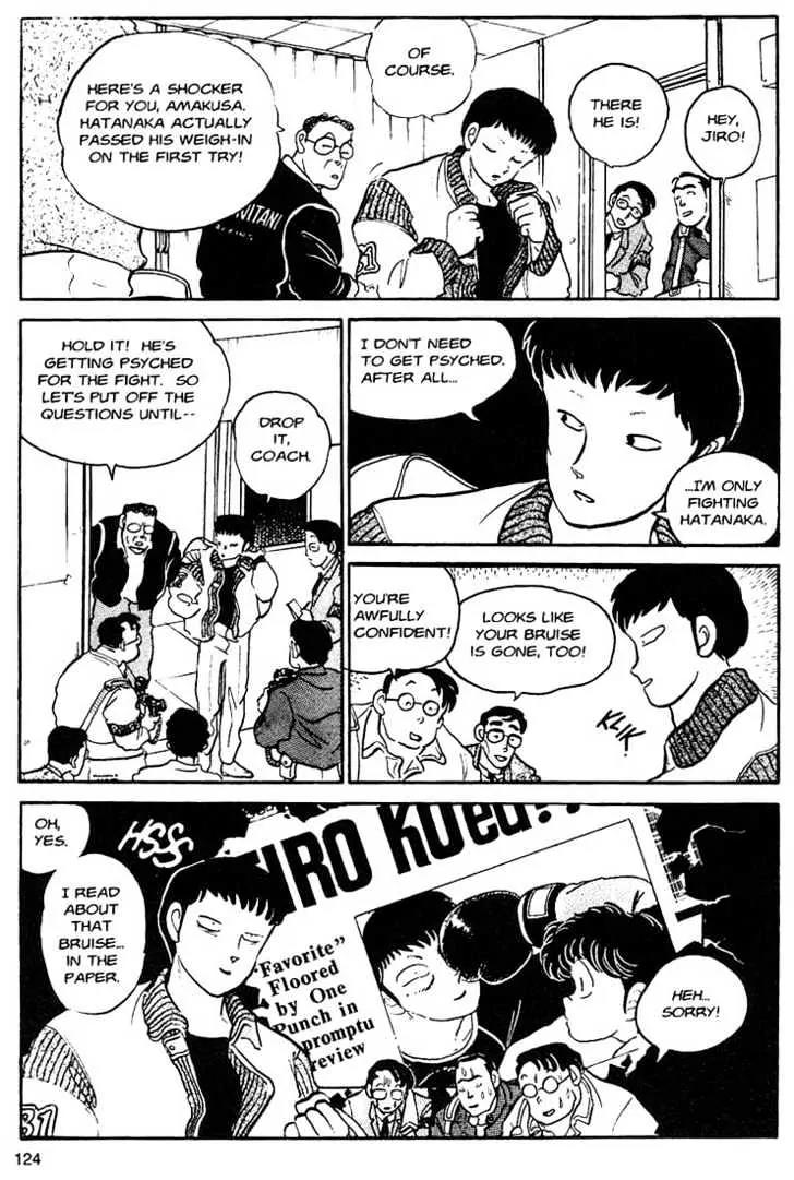 One Pound Gospel Chapter 5 page 2 - Chapter 5