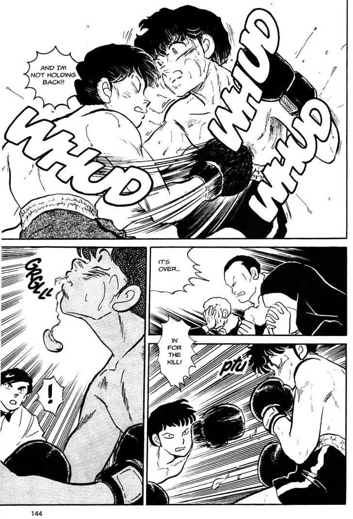One Pound Gospel Chapter 5 page 22 - Chapter 5
