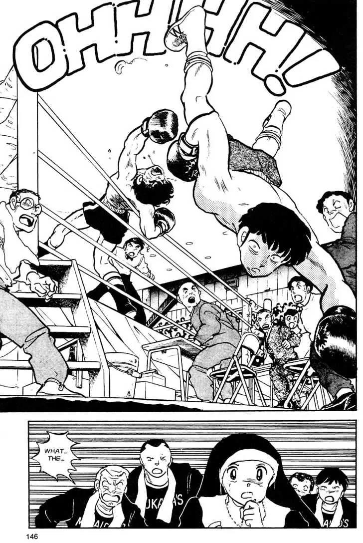 One Pound Gospel Chapter 5 page 24 - Chapter 5