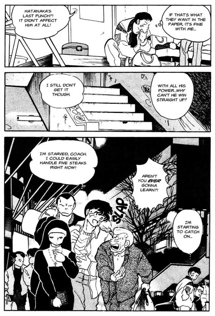 One Pound Gospel Chapter 5 page 27 - Chapter 5