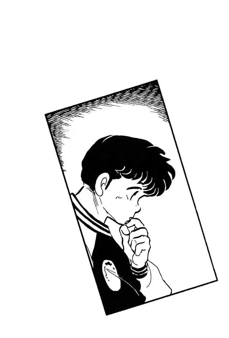 One Pound Gospel Chapter 5 page 28 - Chapter 5