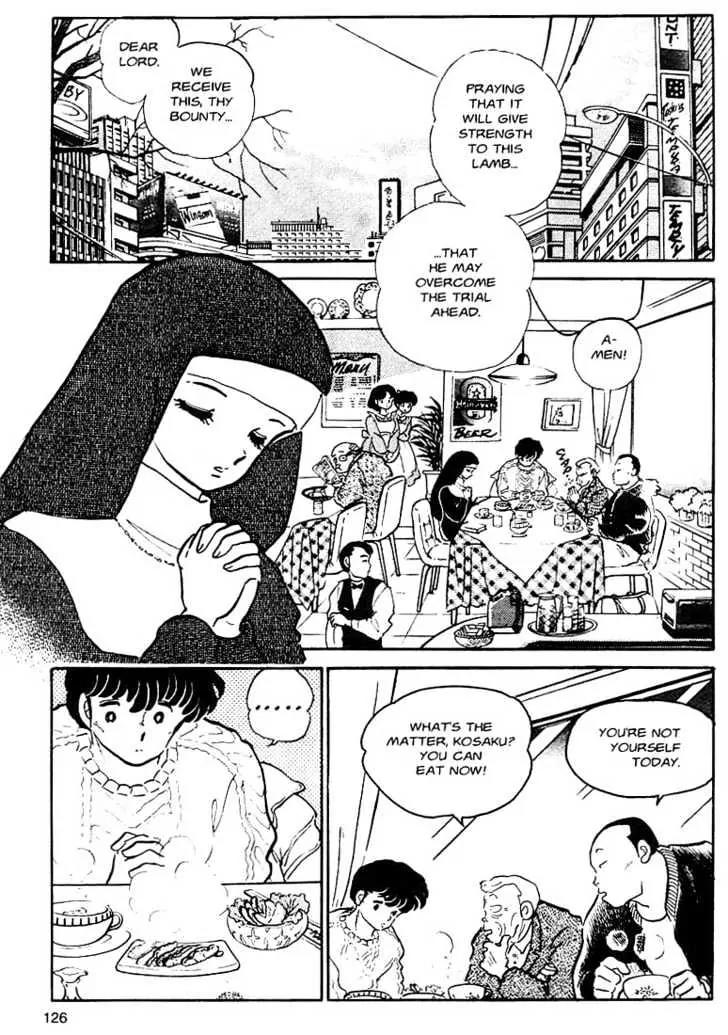 One Pound Gospel Chapter 5 page 4 - Chapter 5