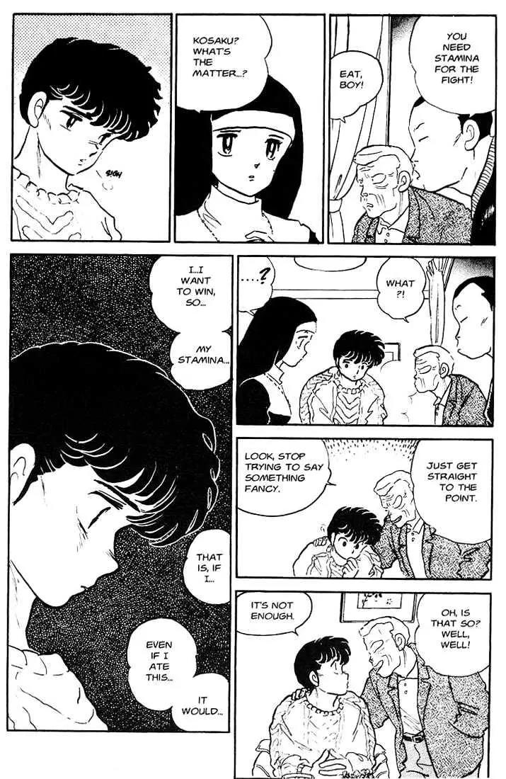 One Pound Gospel Chapter 5 page 5 - Chapter 5