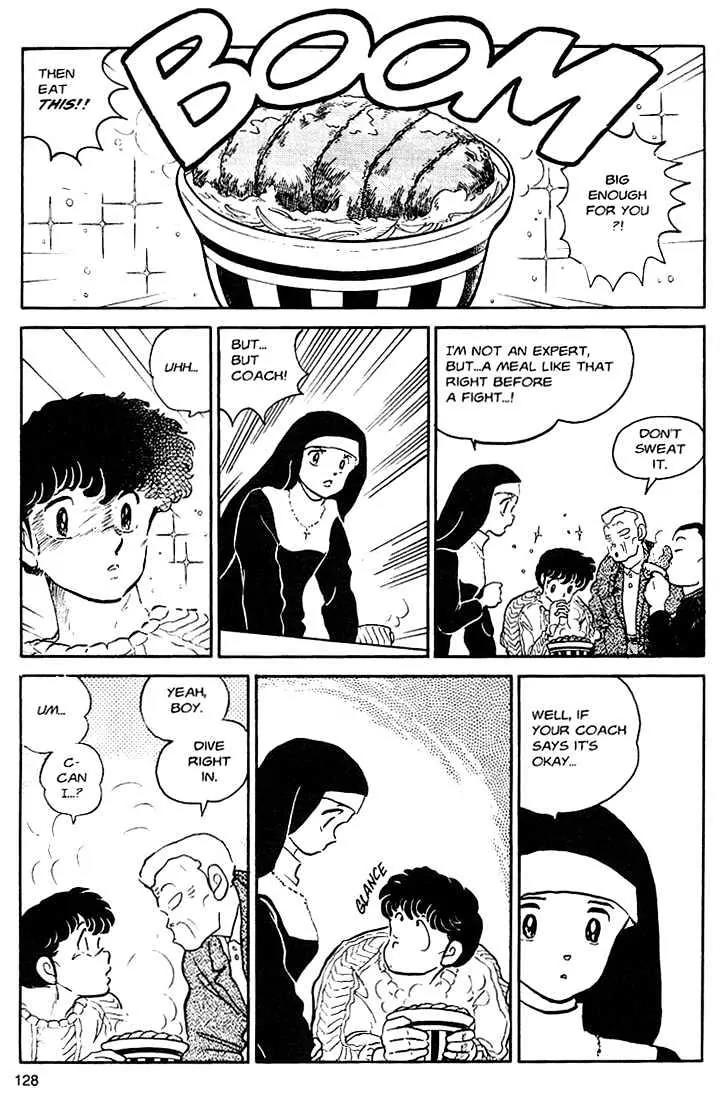 One Pound Gospel Chapter 5 page 6 - Chapter 5