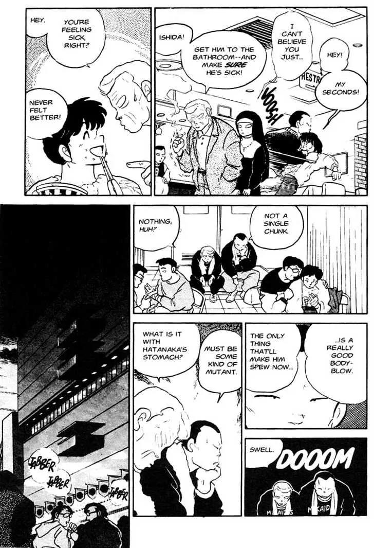 One Pound Gospel Chapter 5 page 8 - Chapter 5