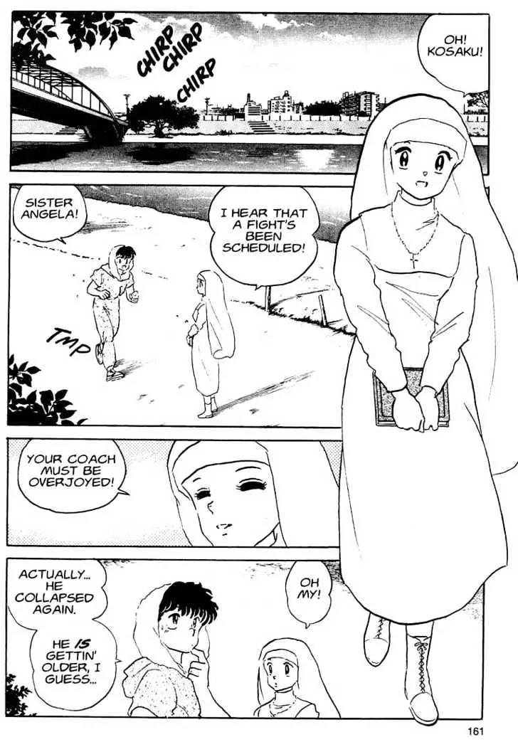 One Pound Gospel Chapter 6 page 10 - Chapter 6