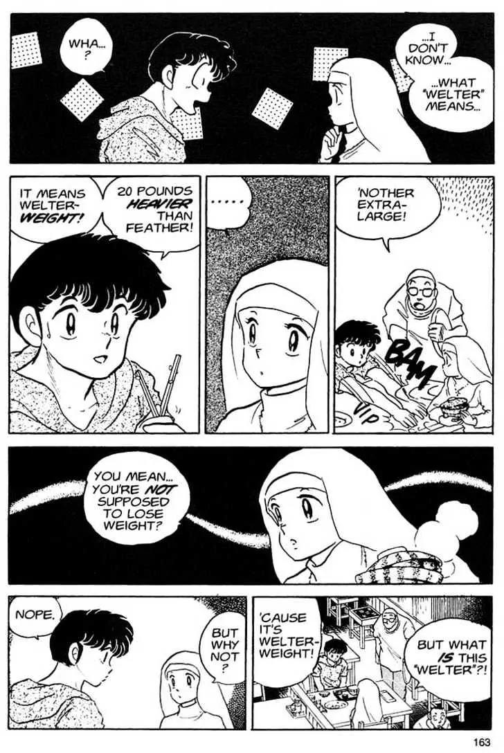 One Pound Gospel Chapter 6 page 12 - Chapter 6