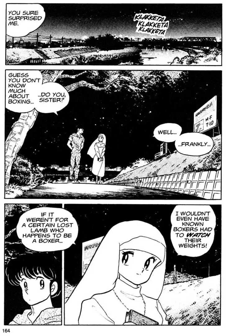 One Pound Gospel Chapter 6 page 13 - Chapter 6