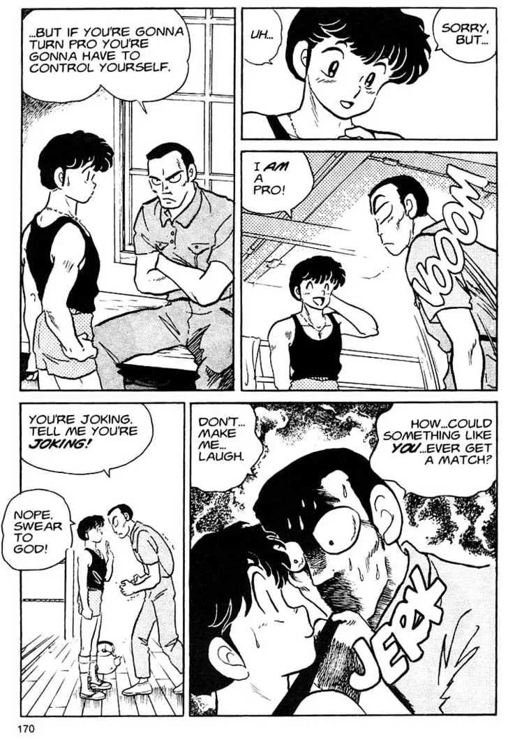 One Pound Gospel Chapter 6 page 19 - Chapter 6